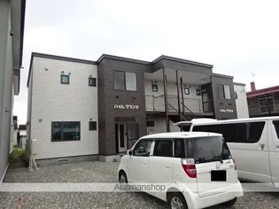 ハイムグランツの画像