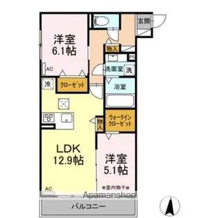 ロイヤル・ヒルズ【1階】の間取り