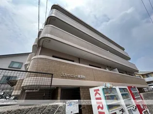 スカイビュー高須台【3階】の外観