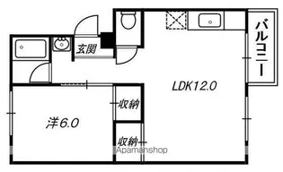 志智マンション【1階】の間取り