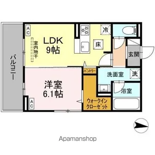 ラピルデ開成【101号室】の間取り