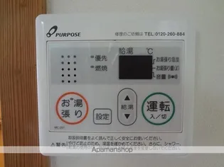 テラスリバーサイド【202号室】の内装