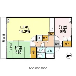 セジュール友and友【1階】の間取り