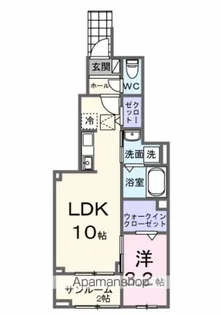 ニューデフィ藤【1階】の間取り