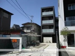 SETTLE湘南の画像