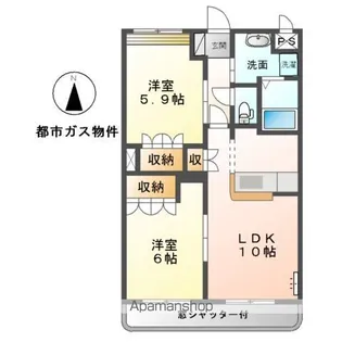 プレジア【2階】の間取り