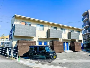 アルト桑原の画像