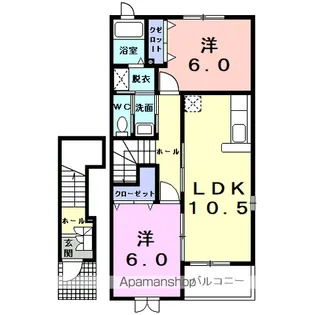 ファインエステート【2階】の間取り