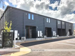 プログレスいそべの画像