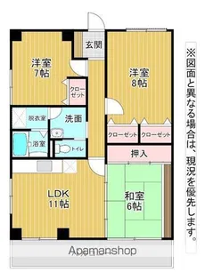 プチメゾン石坪町【2階】の間取り
