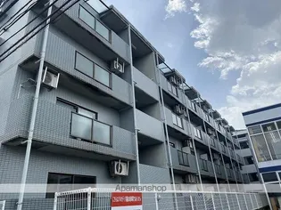 アルカディア霧島の画像