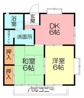 クローバー【2階】の間取り