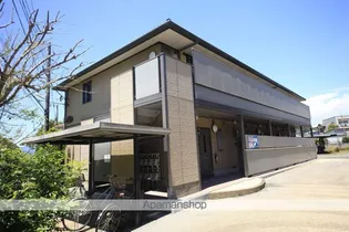 ソレーユAの画像