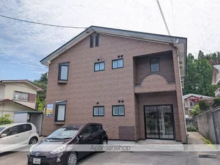 エルム手形山の画像