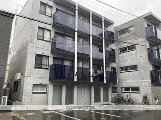 N23 EASTの画像