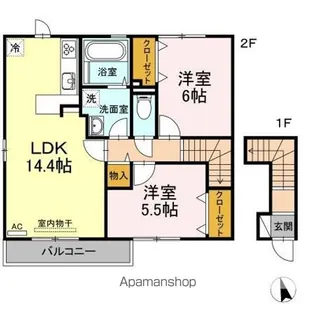 ルミエール太田【2階】の間取り