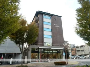 パークアベニュー【3-E号室】の外観