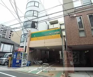 ニューシャトー西洞院の画像