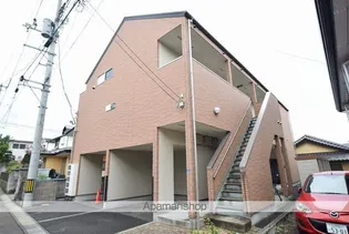 希望が丘荘の画像