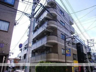 東京都新宿区中落合1丁目【マンション】の外観