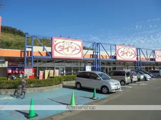 リバーセント B棟【2階】の周辺