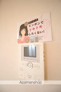 ステラ【2階】のその他画像