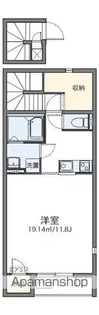 レオネクストセリーヌ【201号室】の間取り