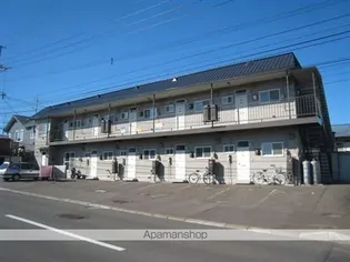 北海道網走市潮見2丁目【アパート】の外観