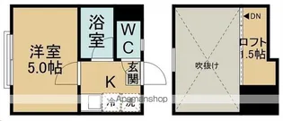 タイズ.Ⅰ【202号室】の間取り