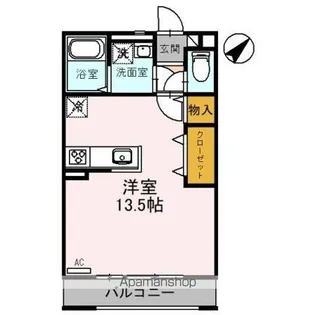 パールコート【3階】の間取り