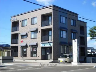 レジェンドの画像