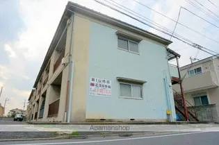 第1 2山崎荘の画像
