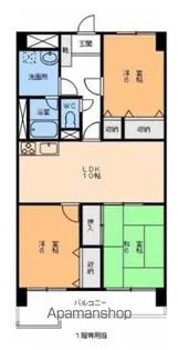 スプリエ道後Ⅱ【1階】の間取り