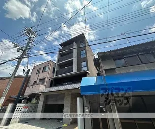 HALE LUANA東山の画像