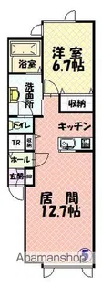 オルフェ【105号室】の間取り
