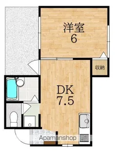 エスポワール【1階】の間取り