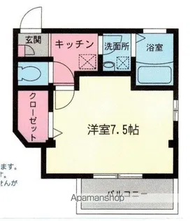 ブロードストーン小机【2階】の間取り