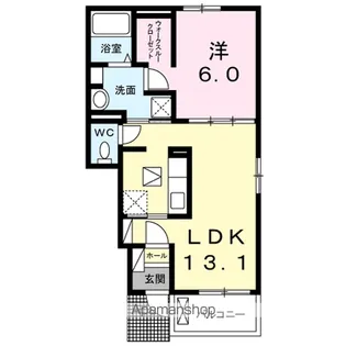 トレジャー【1階】の間取り