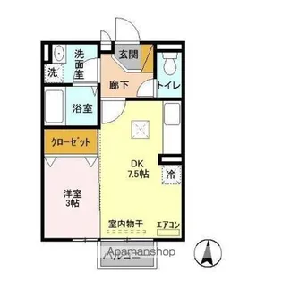 APーAKⅠ【1階】の間取り