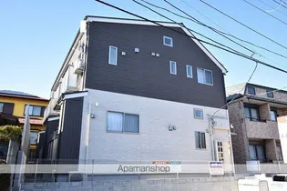 グランディール国見の画像