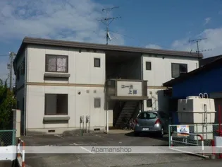 オ テール銀嶺の画像