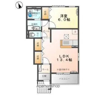 ヴィラデカンターレA【103号室】の間取り