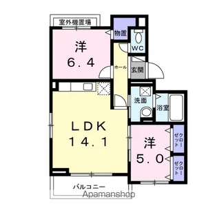 プラシード【3階】の間取り