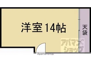 きぬがさビル【2F号室】の間取り