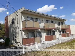 ラ コリーナ A【2階】の外観