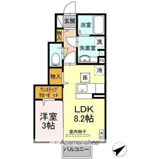 シエル ラピッド【1階】の間取り