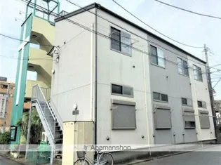 アルテ北久里浜の画像