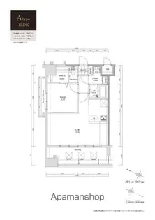 エンクレスト博多EAST PARK【7階】の間取り