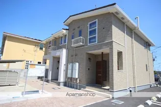 ハーミーズの画像