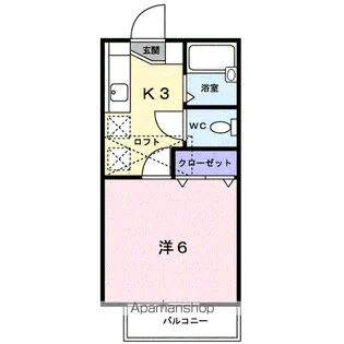 クレールアムール【2階】の間取り